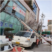 붕붕사다리차 PC 갤러리 3